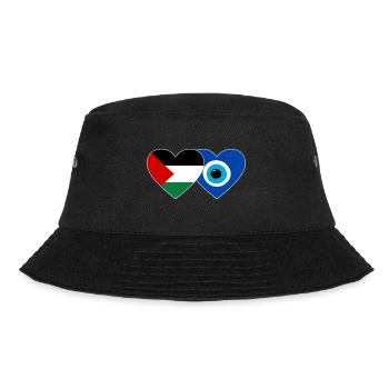 Palestine Nazar drapeau coeur - Bob - noir - Devant - Lela (165cm)