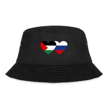 Palestine Russie drapeau coeur - Bob - noir - Devant - Lela (165cm)