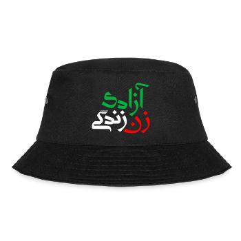 Mahsa Amini Zan Zendegi Azadi - Bucket Hat - Schwarz - Vorne - Lela (165cm)