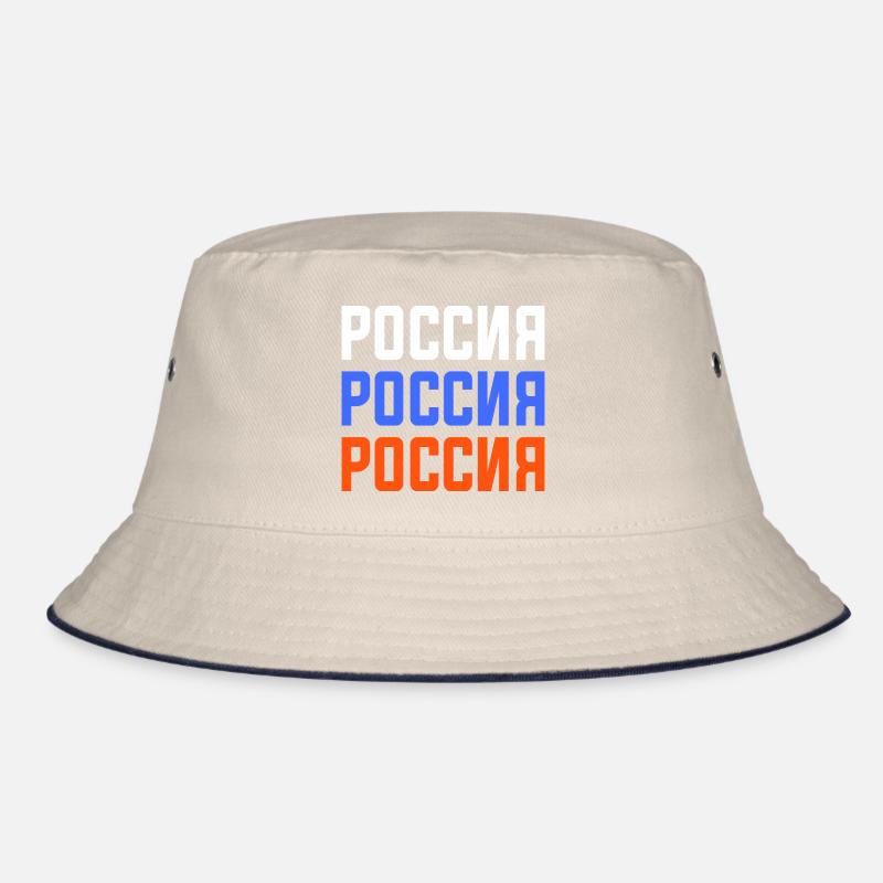Russia T-shirt with Cyrillic script Bucket Hat