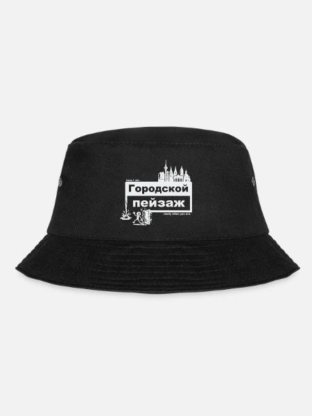 Stadtbild - russisch - ready when you are - Bucket Hat - Schwarz