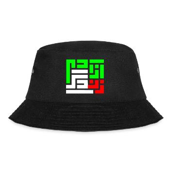 Women life freedom - Bucket Hat - black - Front - Lela (165cm)