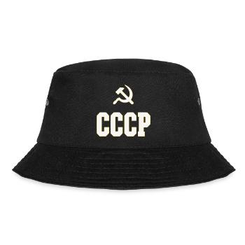 Design CCCP dans le style des années 80, bouteille rétro - Bob - noir - Devant - Lela (165cm)