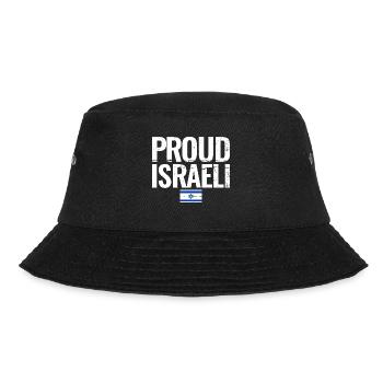 Fier Israël Israël Vintage Drapeau Israélien - Bob - noir - Devant - Lela (165cm)