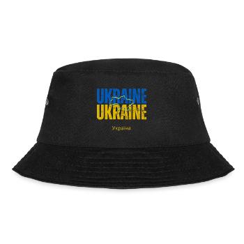Drapeau ukrainien, fierté ukrainienne - Bob - noir - Devant - Lela (165cm)