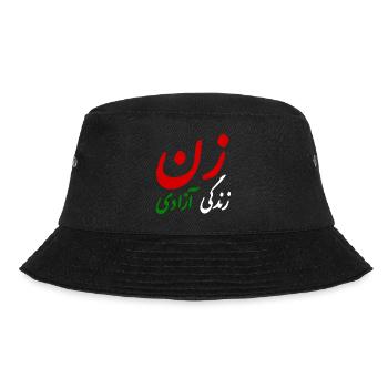 Women life freedom - Bucket Hat - black - Front - Lela (165cm)