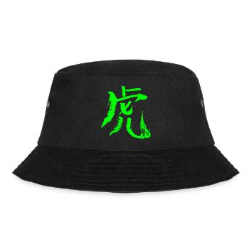 Tiger (Chinesisches Schriftzeichen) TUSCHE - Grün - Bucket Hat - Schwarz - Vorne - Lela (165cm)