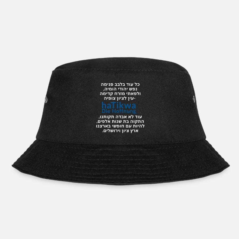 haTikvah - The Hope - Lyrics - Bucket Hat - black