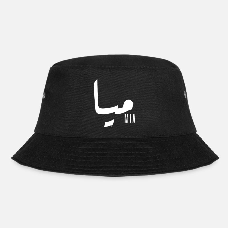 Mia prénom en arabe - Bob - noir
