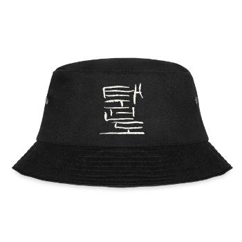 Taekwondo (Koreanisch) Schriftzeichen KAMPFSPORT - Bucket Hat - Schwarz - Vorne - Lela (165cm)