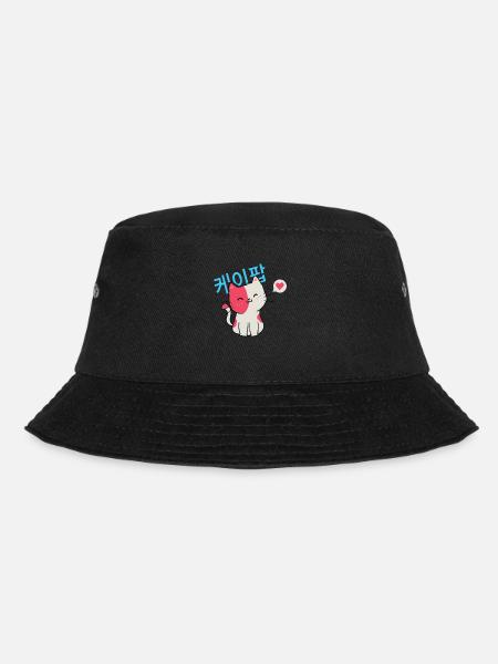 Chat Kpop Corée... K-Pop - Bob - noir