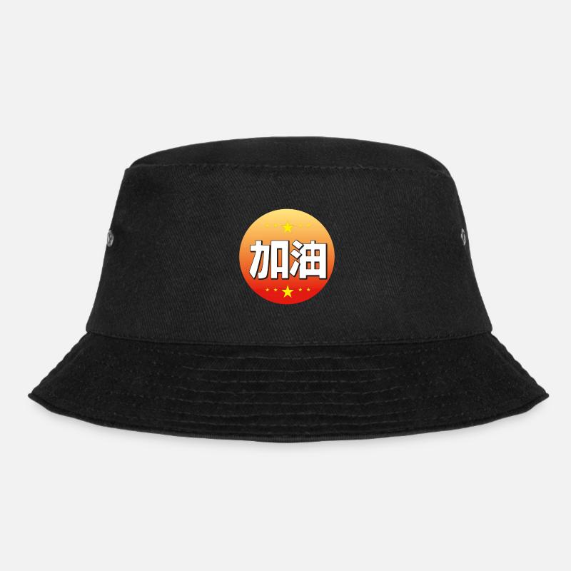 JA YO - Bob - noir