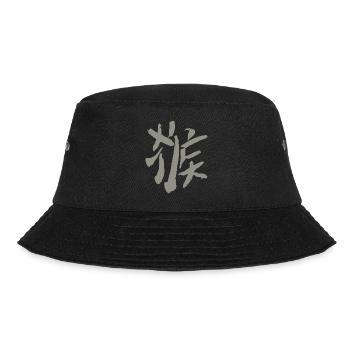 Affe (Hóuzi) Chinesisches Schriftzeichen - Bucket Hat - Schwarz - Vorne - Lela (165cm)