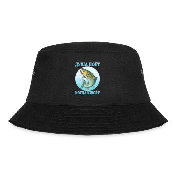 Russischer Angler Fisch See - Bucket Hat - Schwarz - Vorne - Lela (165cm)
