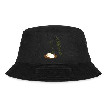 O Kashi o douzo - Bitte genieße die Süßigkeiten - Bucket Hat - Schwarz - Vorne - Lela (165cm)