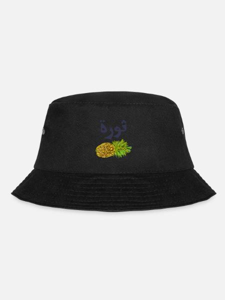 Pineapple with Arabic text - Bucket Hat - black