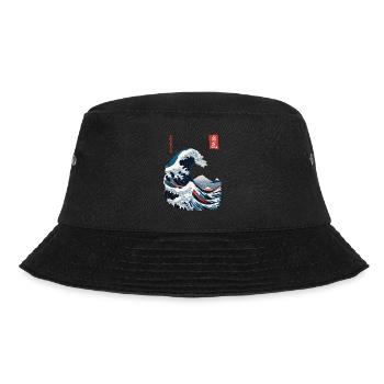 Vintage Japon vague voilier capitaine esthétique - Bob - noir - Devant - Lela (165cm)
