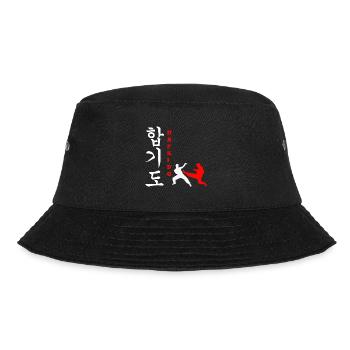 Cadeau d’arts martiaux Hapkido - Bob - noir - Devant - Lela (165cm)