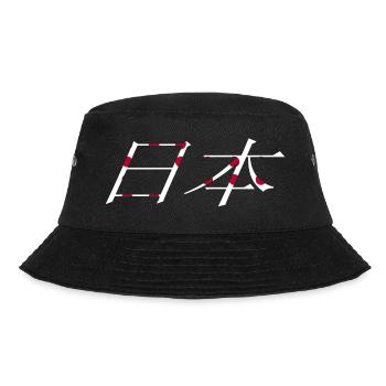 Japan - Bucket Hat - Schwarz - Vorne - Lela (165cm)