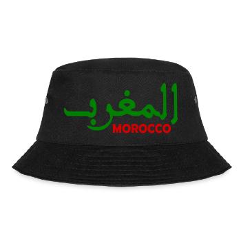 Maroc - Bob - noir - Devant - Lela (165cm)