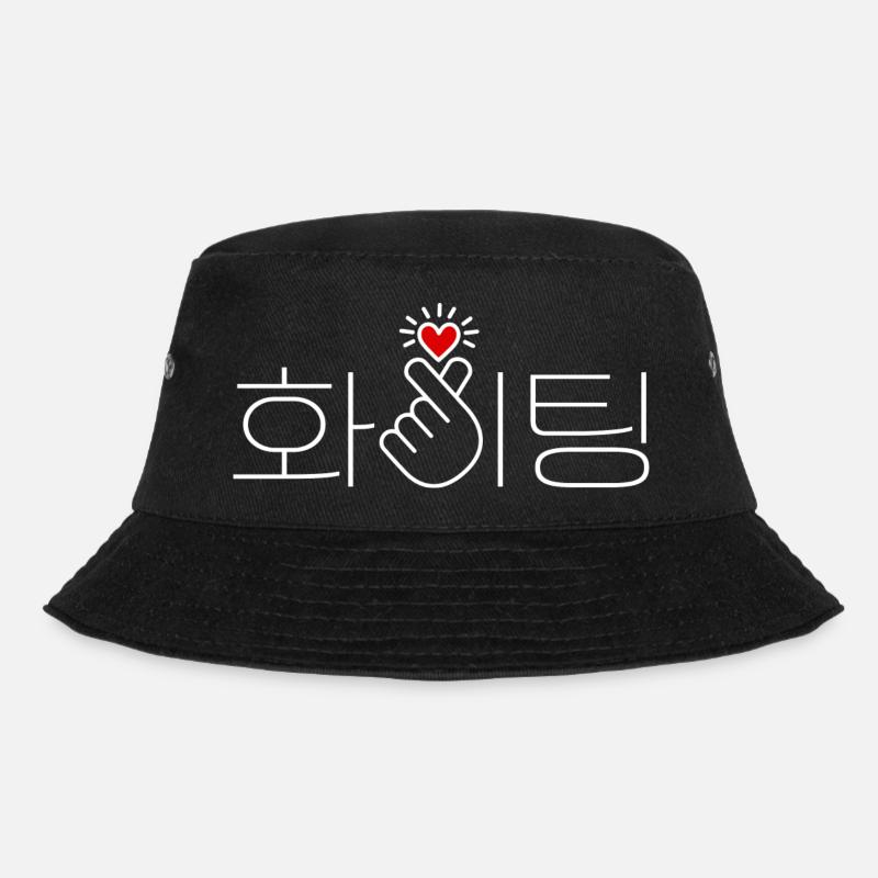 Korea, Viel Glück, Fighting, Du schaffst das! Herz - Bucket Hat - Schwarz