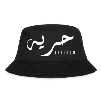 Houriya in Arabic - freedom - Bucket Hat - black - Front - Lela (165cm)