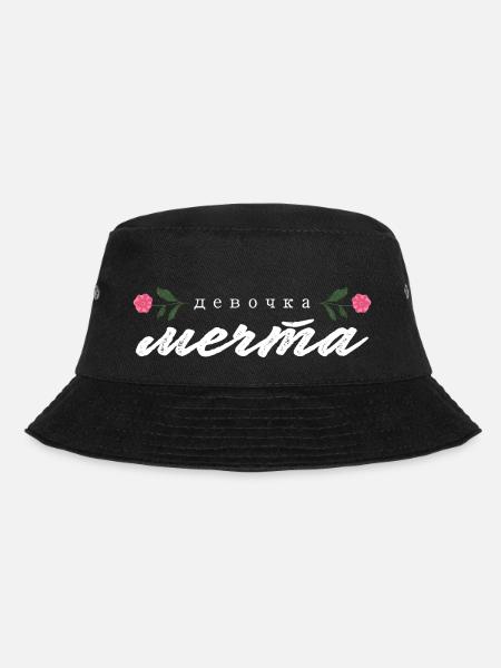 "девочка мечта" Schrift - Bucket Hat - Schwarz