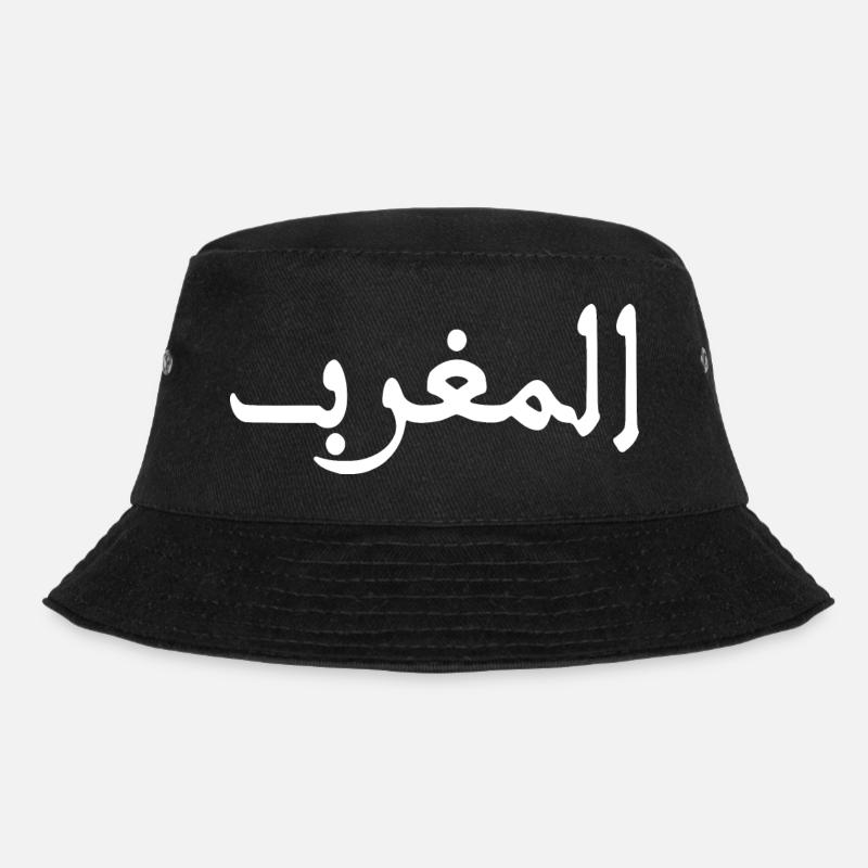 Maroc المغرب - Bob - noir