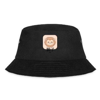 Lion Mignon - Bob - noir - Devant - Lela (165cm)