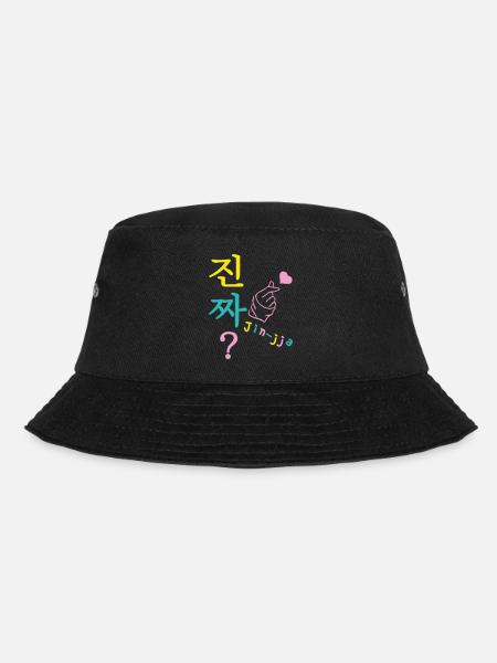 Jin-jja k-drama coréen really 3 couleurs custom - Bob - noir
