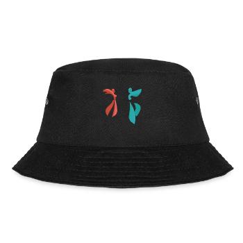 Danse Musique de danse - Bob - noir - Devant - Lela (165cm)