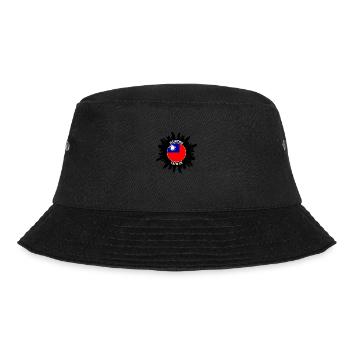 Hsinchu Skyline Taiwan Flag Souvenir de voyage - Bob - noir - Devant - Lela (165cm)