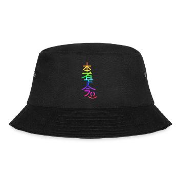 hon sha ze sho nen arc-en-ciel - Bob - noir - Devant - Lela (165cm)