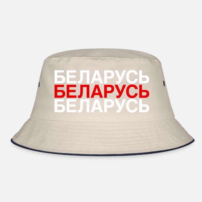 Biélorussie Drapeau cyrillique Biélorussie Bob