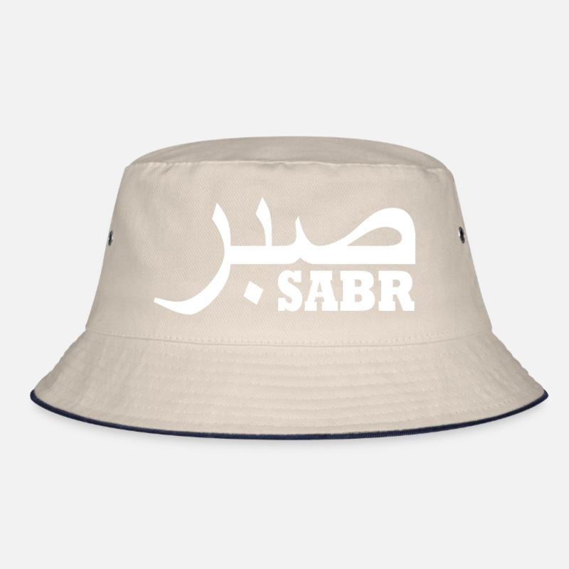 Sabr صبر Bucket Hat