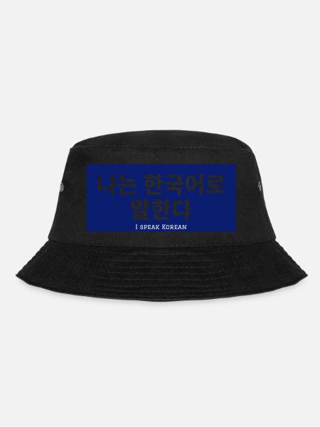 Koreanisch - Bucket Hat - Schwarz