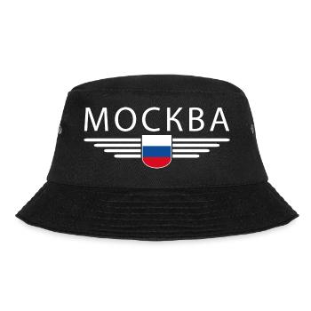 Moscow T-Shirt – Metropolis of Elegance - Bucket Hat - black - Front - Lela (165cm)