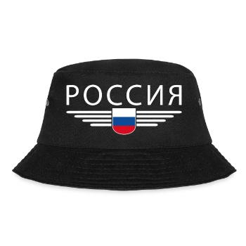 Russland T-Shirt – Stolz und Tradition - Bucket Hat - Schwarz - Vorne - Lela (165cm)