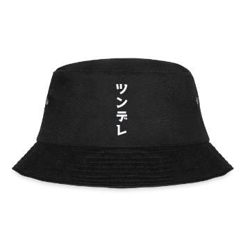 Tsundere in Katakana (Japanisch) - Bucket Hat - Schwarz - Vorne - Lela (165cm)