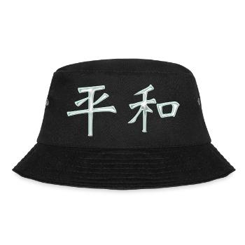 Frieden (Auf Japanisch) Schriftzeichen - Bucket Hat - Schwarz - Vorne - Lela (165cm)
