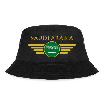 J’adore l’Arabie Saoudite, l’élégance style design T-Shi - Bob - noir - Devant - Lela (165cm)