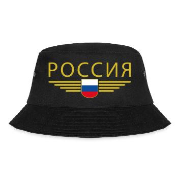 Russland T-Shirt – Stolz und Tradition - Bucket Hat - Schwarz - Vorne - Lela (165cm)