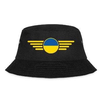 J’aime l’Ukraine, T-shirt design de style élégance - Bob - noir - Devant - Lela (165cm)