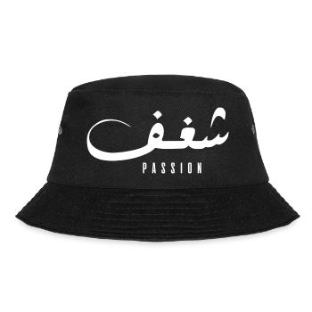Chaghef in Arabic - passion - Bucket Hat - black - Front - Lela (165cm)