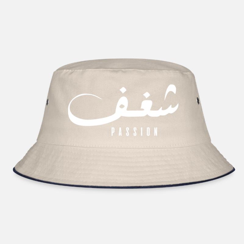 Chaghef in Arabic - passion Bucket Hat