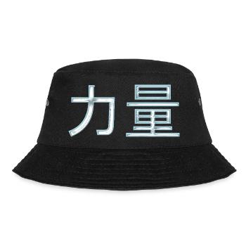 Kraft (Auf Chinesisch) Schriftzeichen - Bucket Hat - Schwarz - Vorne - Lela (165cm)