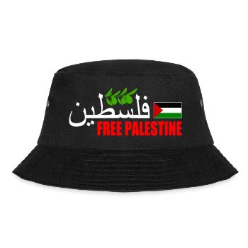 Free palestine فلسطين - Bob - noir - Devant - Lela (165cm)