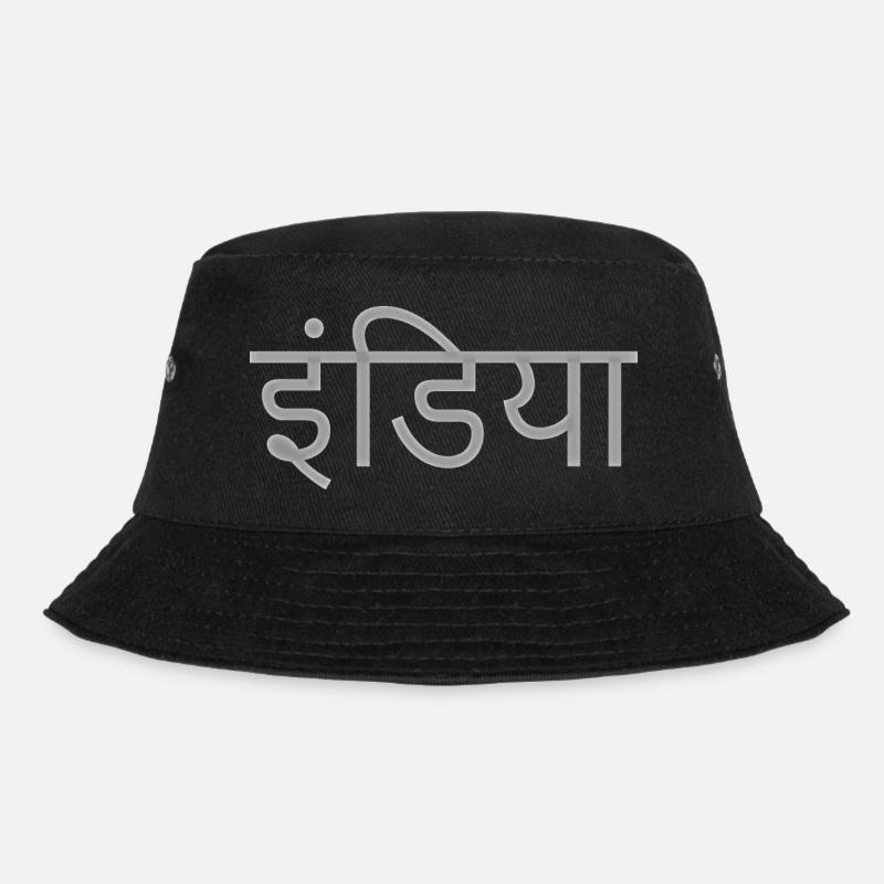 Indien (Hindi) - Bucket Hat - Schwarz