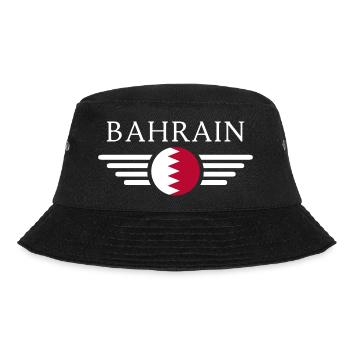 J’aime Bahreïn, T-shirt design de style élégance - Bob - noir - Devant - Lela (165cm)