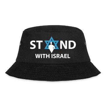 Stand with israel Geschenk Spruch Jewish Hanukkah - Bucket Hat - Schwarz - Vorne - Lela (165cm)
